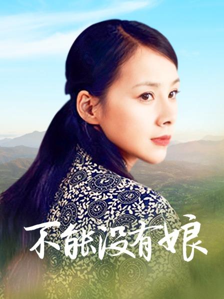 ♋♋新人登场！【小妖精】这么尤物的无毛软妹子~炮击白浆