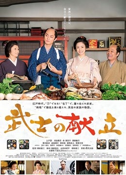 推特大神『中华之星』神作集-不泛大牌明星和知名网红 打**首选 高清私拍